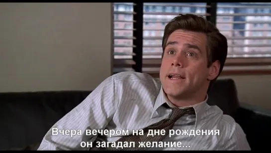 Лжец, лжец / Liar Liar (eng, rus sub) (1997)