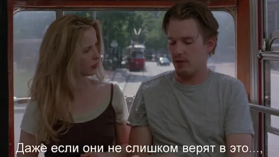 Перед рассветом / Before sunrise (eng, rus sub)