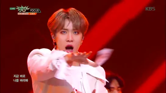 PERF | 190510 | Kim Dong Han — «FOCUS» [Music Bank]