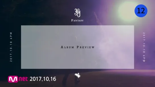 TEASER | 171016 | JBJ — 'Fantasy' (Album Preview) [vk ver.]