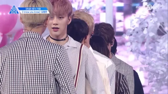 FANCAM | 170602 | Produce 101 — I Know You Know (Donghan focus)