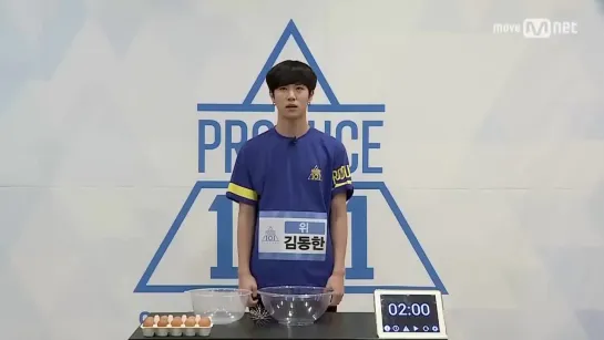 SPECIAL | 161212 | Meringue Time (Kim Dong Han)