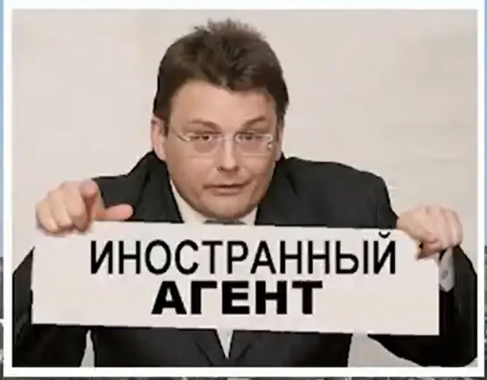 Евгений #Федоров: "#ЕдинаяРоссия управляется из #США" или #НОД головного мозга)