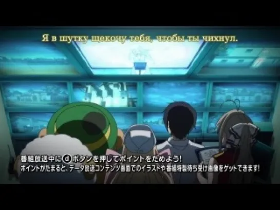 Великолепный парк Амаги / Amagi Brilliant Park TV - 9 серия [GreyMoon & NesTea] [2014] [SHIZA.TV]