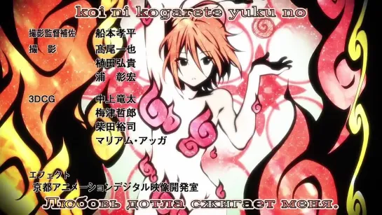 Великолепный парк Амаги / Amagi Brilliant Park TV - 3 серия [GreyMoon & NesTea] [2014] [SHIZA.TV]