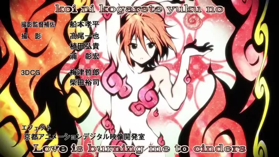 Великолепный парк Амаги / Amagi Brilliant Park TV - 2 серия [GreyMoon & NesTea] [2014] [SHIZA.TV]