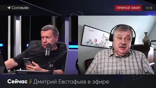 «Наше общество сейчас ломают» Антивакцинная пропаганда – инструмент гибридной борьбы против России