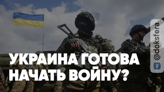 ⚡️Украина готова начать войну? | Как сидит Навальный? | Подробности боя в Мытищах | Соловьёв LIVE