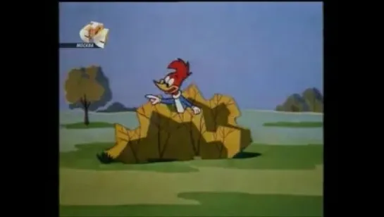 Woody Woodpecker - 151 - Hassle in a Castle