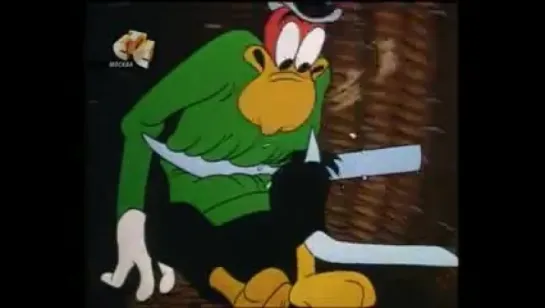 Woody Woodpecker - 044 - The Great Who-Dood-It