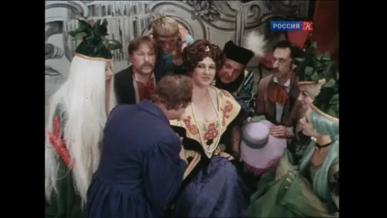 Лев Гурыч Синичкин (1974)