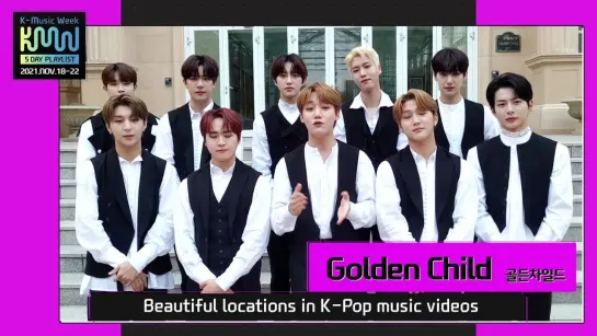 [VK][211114] Golden Child Message @ KMW K-Music Week