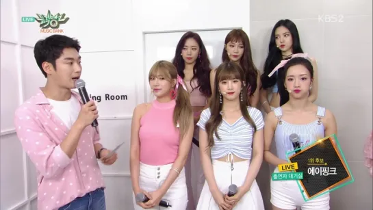 [INTERVIEW] A PINK - WAITING ROOM (18O713 KBS2 "MUSIC BANK")