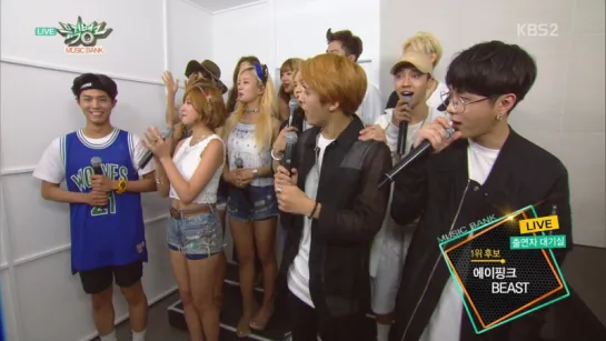 [INTERVIEW] A PINK × BEAST - WAITING ROOM (150807 KBS2 "MUSIC BANK")