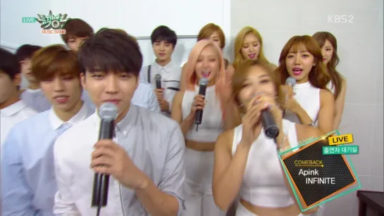 [INTERVIEW] A PINK × INFINITE - WAITING ROOM (150717 KBS2 "MUSIC BANK")