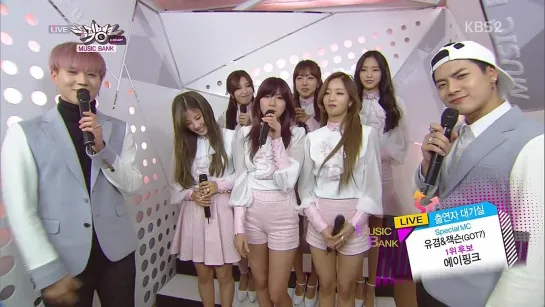 [INTERVIEW] A PINK - WAITING ROOM (141205 KBS2 "Music Bank")