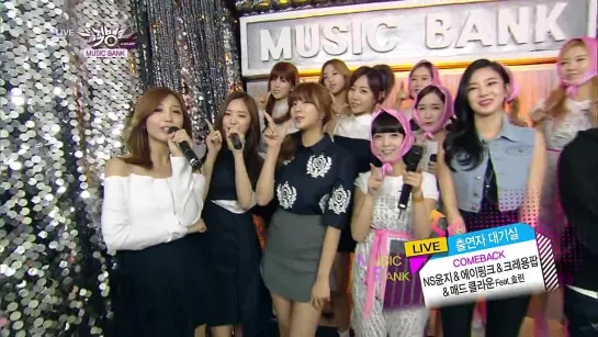 [INTERVIEW] A PINK - WAITING ROOM (140404 KBS2 "Music Bank")