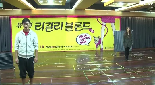 [INTERVIEW] "Legally Blonde" Public Rehearsals - EunJi (121105 UPTV)