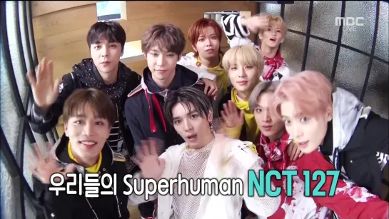 190530 NCT 127 Interview @ MBC Section TV Entertainment Reports