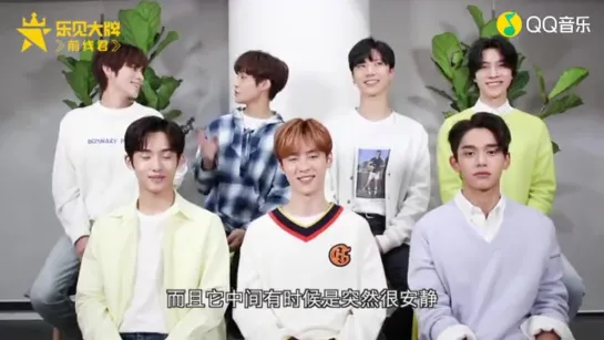 190510 WayV Interview @ QQMusic