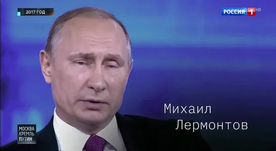 19.11.2023 МОСКВА КРЕМЛЬ ПУТИН @ЗАРУБИН Futuris.TV телеканал НАРОДНОГО ЕДИНСТВА