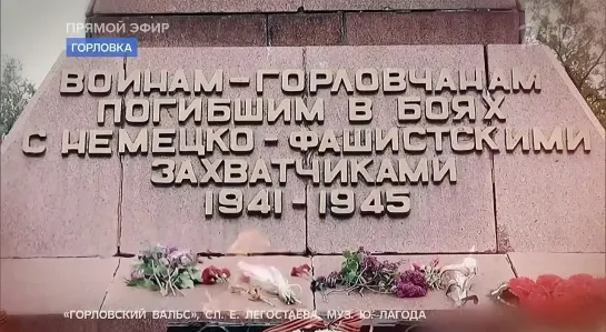 24.10.2023 Время Покажет 12:15 МыЖИВЫ с Марьяной Наумовой.Futuris.TV Мировая Vойна ZA ПРАВДУ