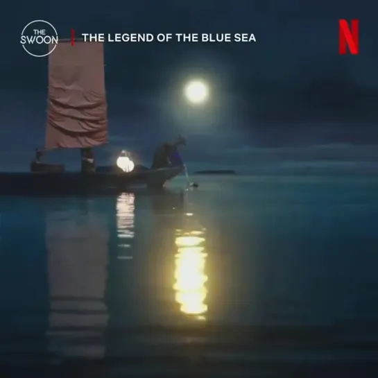 What-- or who’s the catch. #Thelegendofthebluesea. Cr: theswoonnetflix IG 20200817