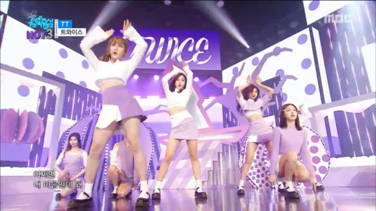 [161029] TWICE (트와이스) - TT (티티) Show Music core Live [HD]