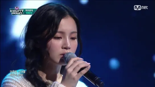 [160310] LEE HI (이하이) - BREATHE (Comeback Stage M!COUNTDOWN) [HD]