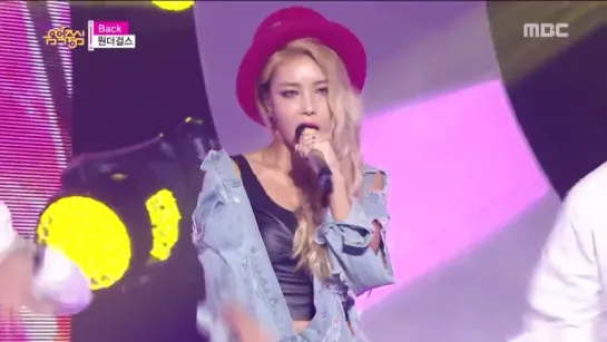 [150808] Wonder Girls - Back (Music core) LIVE [HD]