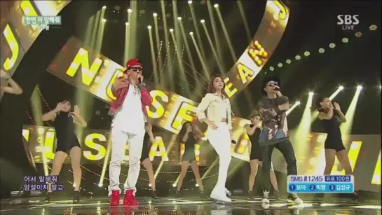 [150524] JINUSEAN - '한번 더 말해줘 (TELL ME ONE MORE TIME)' (feat.AILEE) SBS Inkigayo [HD]