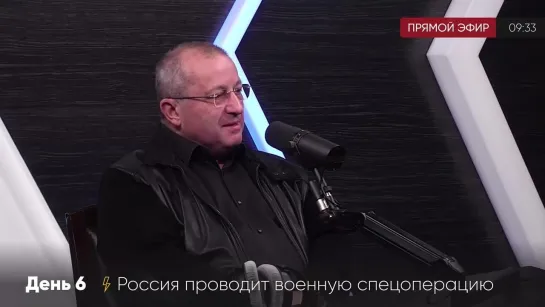 «История Украины закончилась!» Яков Кедми о истинном ходе спецоперации и ее последствиях