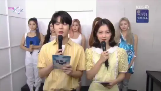 190802 Bomin @ Music Bank MC Cut