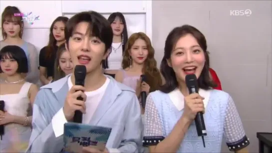 190712 Bomin @ Music Bank MC Cut