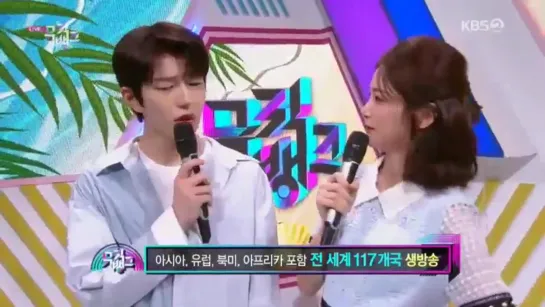 190712 Bomin @ Music Bank MC Cut