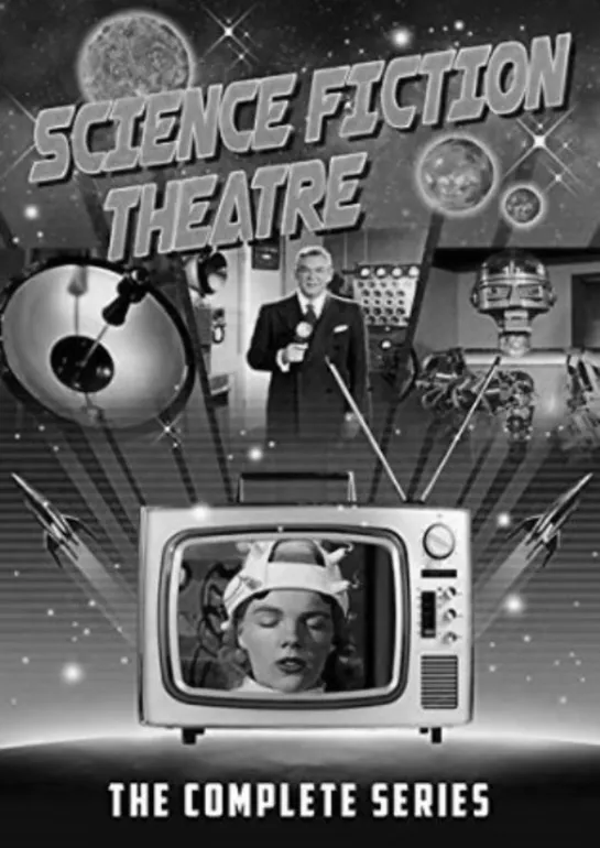 Science Fiction Theatre  s02e01 Signals from the Heart 1956 Рус АО (Трамвай-фильм) для kosmoaelita.com