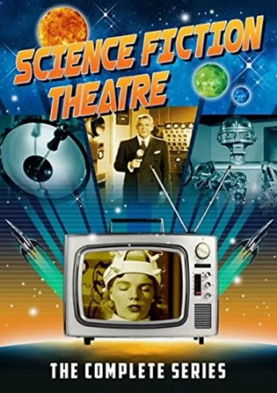 Science Fiction Theatre s01e13 100 Years Young 1955.x264.DVDRip.Rus.kosmoaelita