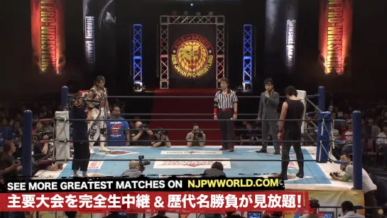 Hiroshi Tanahashi(с) vs. Shinsuke Nakamura Match for the IWGP Heavyweight Title (Wrestling Dontaku)