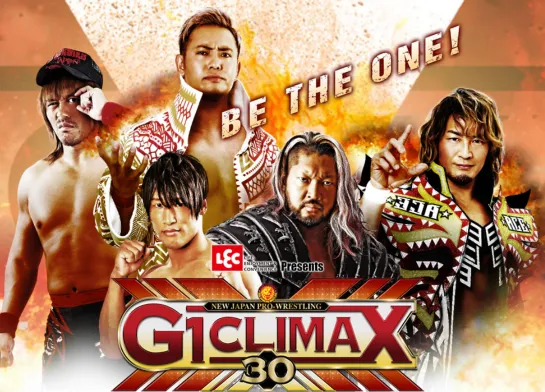 Расстановка матчей G1 Climax 30