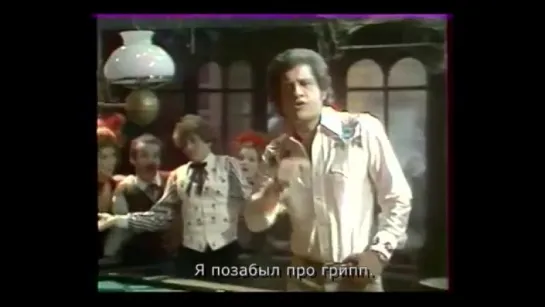 Joe Dassin "Faut Pas Faire De La Peine A John"