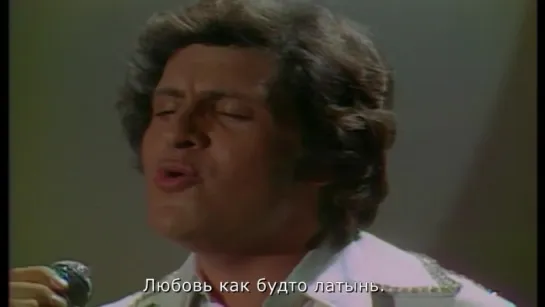 Joe Dassin "L' amour etc."