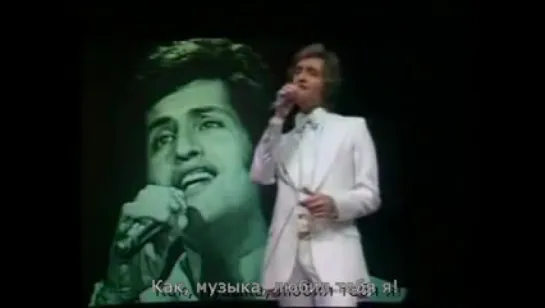 Joe Dassin "Les Plus Belles Années De Ma Vie"