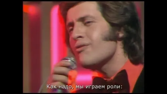 Joe Dassin "Salut Les Amoureux"