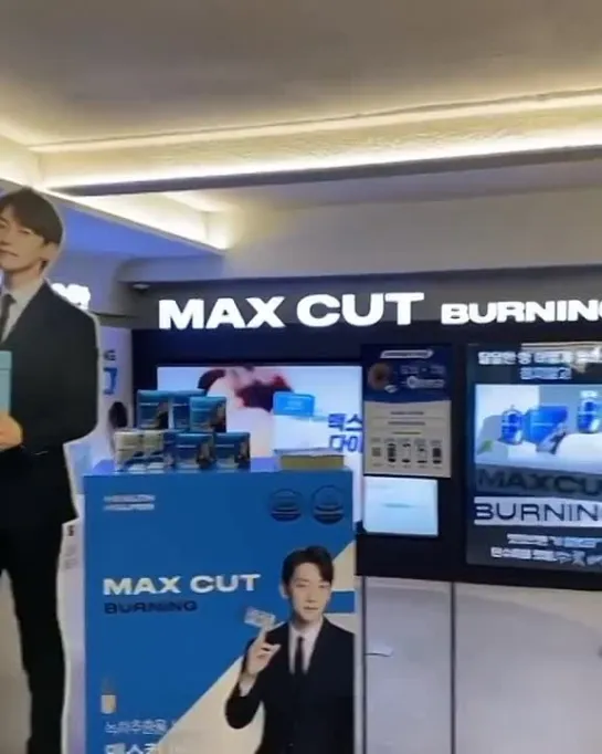 09.02. Репост из@healthhelper.kr, пищевая добавка Max Cut Burning