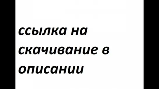 голая малолетка зажигает!