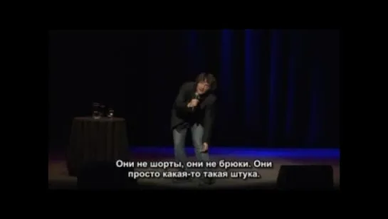 Dylan Moran - What It Is (Live) rus sub