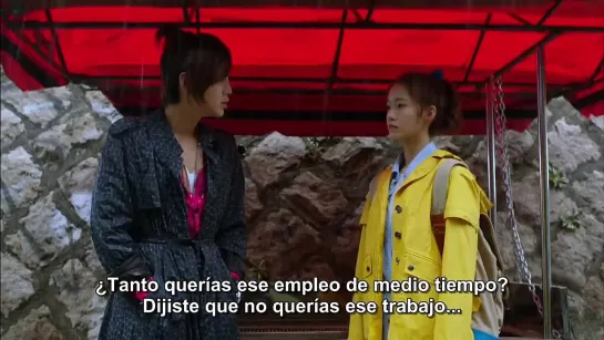 Love Rain 8