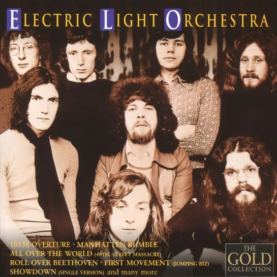 Electric Light Orchestra = по следам Джеффа Линна.