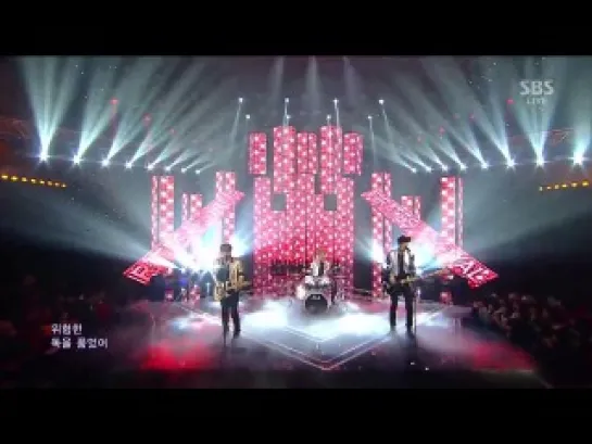 140119 Royal Pirates - Drawing the line @ Inkigayo