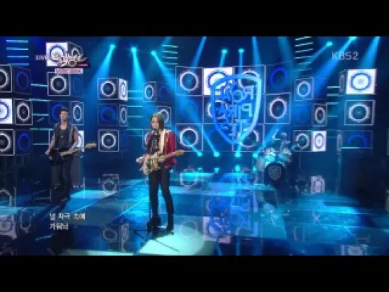 130906 Royal Pirates - Shout Out @  Music Bank